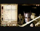 【OBLIVION】ミニマム勇者の冒険記　その５７