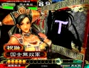捕獲Masterが行く！捕獲で皇帝を維持！その５８