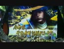 CR戦国BASARA3～実機配信～9戦目 東軍ver.