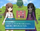 【コネクトネイバー】少年少女達のヒーロー物語【初見プレイ】part35