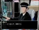 謎空間ホラーゲーム『人体パズル』を実況プレイ part 3 (終)