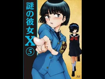 謎の彼女X スペシャルドラマCD 謎の手作りデザート - ニコニコ動画