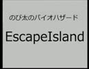 part2上げなおし