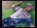 【ときメモGS2】なるべくときめき会話を回収しつつ実況プレイ　part4