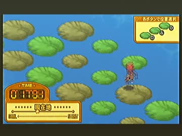 PSP版サモンナイト3　まったりプレイ　5話前編