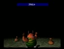 【ボクと魔王】世界一地味な神ゲーを実況プレイ【part10】