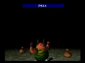 【ボクと魔王】世界一地味な神ゲーを実況プレイ【part10】