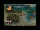 【ゆっくり実況】神騎将の弟子二人でマニアなテリウス大陸を制する part6