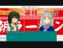 末期の妄想95