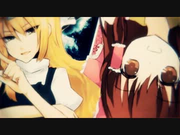 UDKもRIMも落花微塵