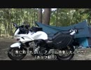 CBバイク旅-ビーナス何それ？_楽しいキャンプパーティー