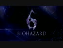 【BIOHAZARD6】セレブ姉妹が仲良く実況【その11】