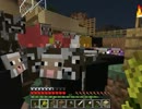 【Minecraft】人類は衰退したので俺しかいない孤独実況。 part11