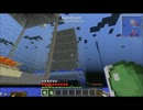 【Minecraft】スライム専用TT【１．３２】