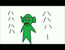 友人が考えたのをつくってみた：２