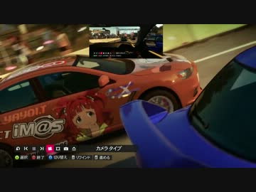 【iM@SxForzaHorizon】 痛車ってこんなん? - iM@S 高槻やよい ForzaHorizon