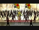 【戦国大戦】　狐島式開幕乙(相手視点)　【9国】