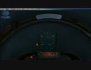 航空母艦への無視界着陸
