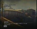 [COD;MW3] 南極から降臨した白熊[実況動画] part56 X Time3:A部屋