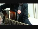 Say Goodbye / 家入レオ 「弾き語り」「耳コピ」