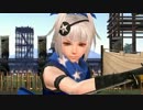 【戦国大戦】 騎馬単求心使いが竜騎馬単19　ＶＳ独眼竜【21国】