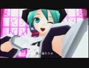 Mrs.Pumpkinの滑稽な夢　歌ってみた【鵺】