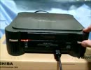 Panasonic 3DO REAL（FZ-1）.mp4