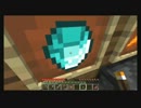 【minecraft】酔っ払いが見つけた新事実【1.4.2】