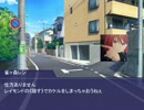 先導者に這い寄る混沌part8