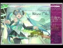 「メルト」を歌ってみたかった （ver.年秋）