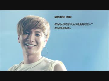 The Letters From Leeteuk～イトゥクが残したメッセージ～
