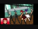 【ＭＭＤ】魔王+赤肩「からくりピエロ」リップ配布付
