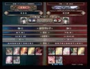 【LoVRe2】全国ランカー決戦 るるる vs 暗黒神