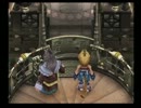 FF9をのんびり実況　part7