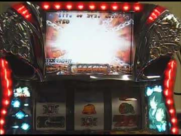 パチスロ喰霊-零- 設定6・4時間実戦 超自然災害仕事帰り実戦対策室 その7