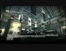 傭兵な俺が・・・CoD：NFに向けてMW3 AIM練習S&D【Part10-1】