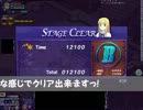 オデン10分クッキング