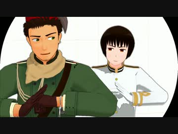 【APヘタリアMMD】　8　H　I　T　【おっさん誕合作】