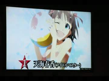 ミンゴス｢感動するコメント、何言ったの？｣えりりん｢う～ん・・・｣