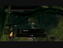 DARK SOULS　聖獣　安地から簡単尻尾斬り