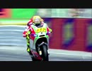 【バイクMAD】 GP RIDER【MotoGP】
