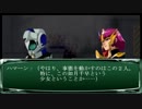 【GジェネOW×アイマス】　千早オーバーワールド　２