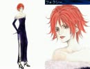 『セラフィック・ブルー』(DC版)　名作と聞いて実況プレイ２５