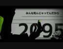 脳漿炸裂ガール歌いました。しま太