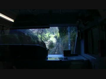 【前面展望】軍畑ー古里【青梅線Vol.2】