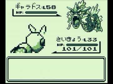 【ゆっくり実況】ポケモン（赤）をスピアー１匹で四天王制覇　part4