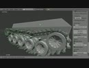 SprBlenderで作る物理の世界【チラ見せ版】