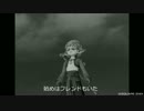 哀愁のぼっちドラクエ.wmv