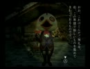 やる気なさそうにFRAGILE実況してみた【Part3】