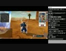 FEZ K鯖弱国カセで制圧に本気だす 23日目(2/4)